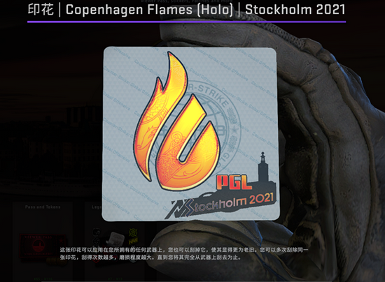 Global Esports挺进VCT太平洋第二阶段胜者组决赛 无畏契约上海冠军赛资格近在咫尺